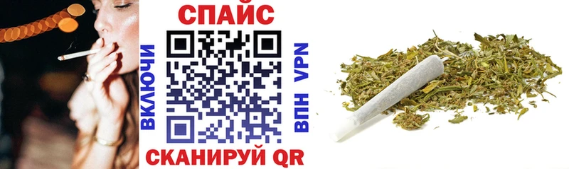 Бутират 99%  Минусинск 