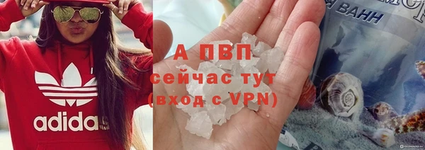 мдма Бугульма