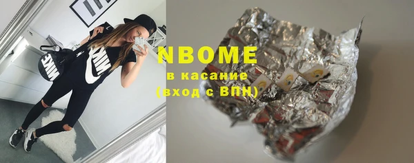 jwh Снежинск