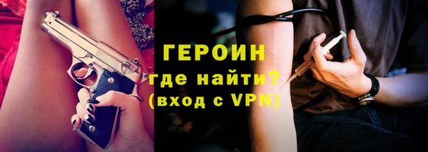 МДПВ Богданович