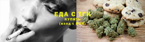 apvp Бронницы