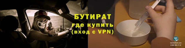 МДПВ Богданович