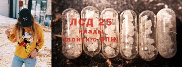 МДПВ Богданович