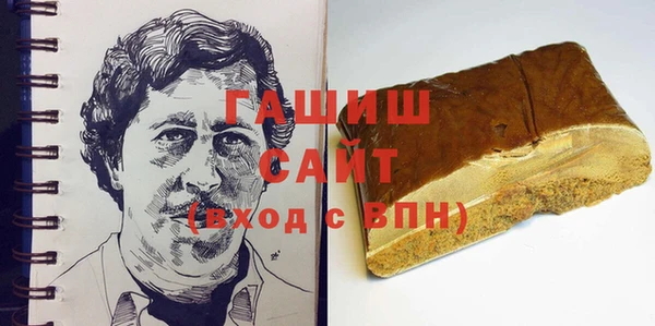МДПВ Богданович