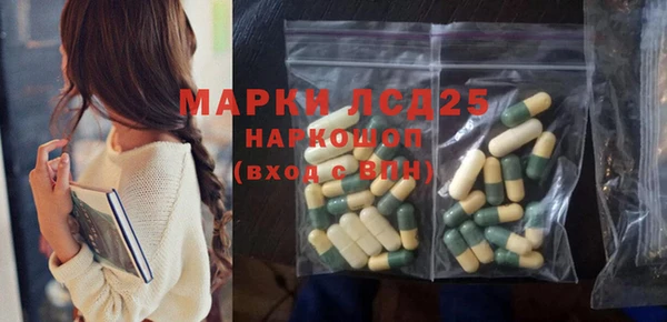 МДПВ Богданович