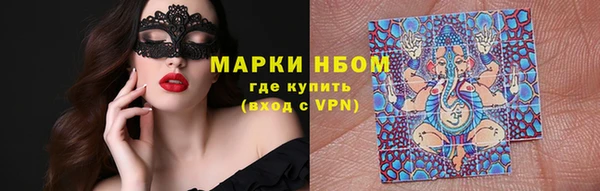 МДПВ Богданович