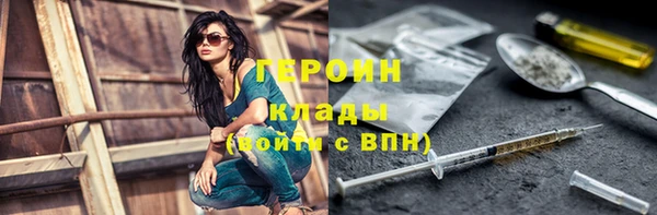 МДПВ Богданович